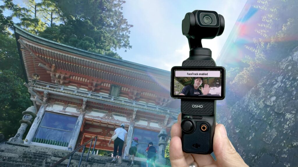 DJI Osmo Pocket camera face tracking feature in outdoor shooting